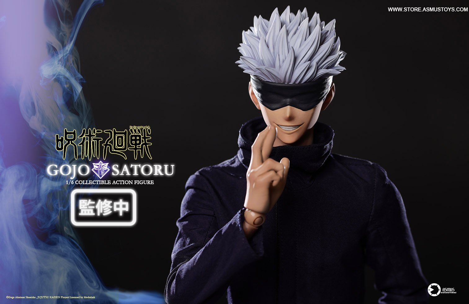 Asmus Toys - Jujutsu Kaisen 1/6 Scale Figures | Collector Freaks  Collectibles Forum