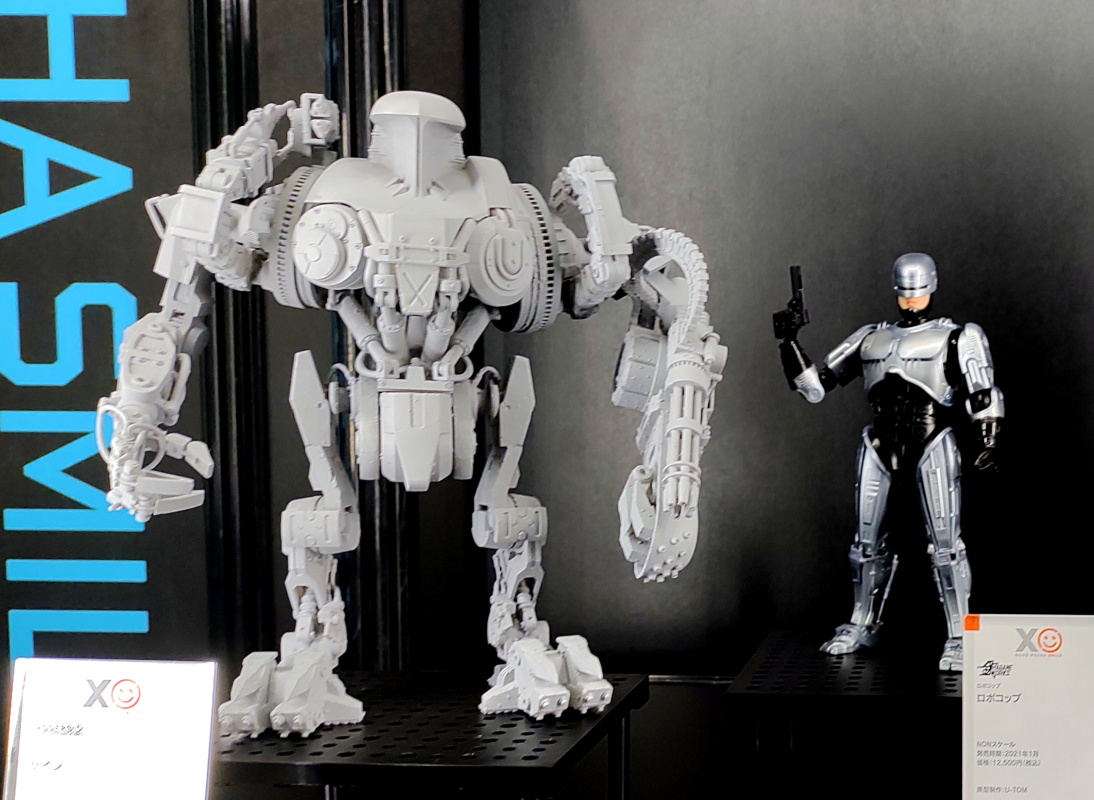 Robocop 2 Cain Moderoid Plastic Model Coming From Good Smile Collector Freaks Collectibles Forum