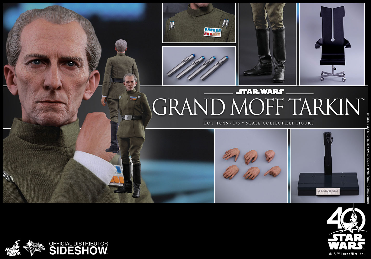 Hot deals toys tarkin